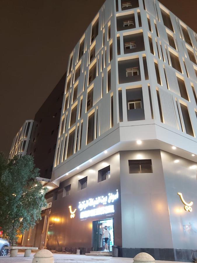 Manazel Al Diafah Serviced Apartments Olaya Riyadh Exterior photo